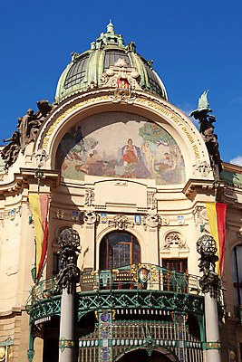 포토 JPG 해외이미지 건축물 외관 유럽 조각 여행 건축양식 하늘 주택 미술 사람없음 야외 건물 장식 발코니 도시 화려 역사 체코 프라하 타운 공화국 옛날 해외202004 해외포토 건축 나라 컨셉 문화예술 파일형식 이미지허브