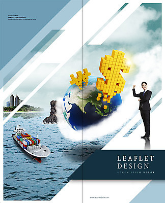 전신 PSD 구름 템플릿 편집 표지디자인 북디자인 출판디자인 표지 남자 화살표 지구 리플렛 바다 2단접지 북커버 비즈니스 한명 서기 빌딩 팜플렛 성인 30대 금융 달러 파이팅 블록 한국인 비즈니스맨 원화 화폐기호 컨테이너 화물선 무역 이미지템플릿 자연요소 1 기호 산업 돈 배_교통 모션 사람 동양인 건물 장년 경제 직장인 화폐 파일형식