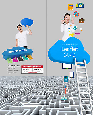 PSD 구름 템플릿 편집 표지디자인 북디자인 출판디자인 여자 표지 남자 리플렛 말풍선 지폐 2단접지 북커버 서류가방 비즈니스 전구 사다리 정보기술 웃음 팜플렛 상반신 20대 성인 두명 스마트폰 태블릿 펜 지구본 카메라 달러 계산기 OK 나침반 일본인 트로피 모래시계 서비스 미로 클라우드서비스 4차산업 이미지템플릿 자연요소 외국인 산업 모래 시계 돈 가방 문구용품 기술 표정 사람 동양인 손짓 청년 전자제품 핸드폰 스마트기기 필기구 장비 도구 상_우승 파일형식