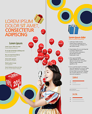 PSD 서양인 템플릿 편집 표지디자인 북디자인 출판디자인 여자 내지 리플렛 2단접지 북커버 그래프 한명 들기 이벤트 팜플렛 상반신 20대 성인 옆모습 선물상자 쇼핑 세일 블록 관찰 확대경 풍선 백설공주 이미지템플릿 외국인 1 뷰포인트 모션 동화 선물 사람 청년 상자 공주님 파일형식