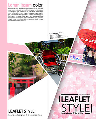 PSD 템플릿 편집 표지디자인 북디자인 출판디자인 여자 표지 꽃 리플렛 여행 2단접지 북커버 한명 팜플렛 상반신 뒷모습 일본 기모노 일본여행 양산 토리이 인력거 이미지템플릿 식물 1 아시아 뷰포인트 해외여행 사람 일본전통의상 신사_건축물 파일형식