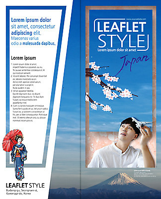 전신 PSD 구름 템플릿 편집 표지디자인 북디자인 응시 출판디자인 여자 표지 남자 리플렛 여행 2단접지 북커버 하늘 비행기 팜플렛 상반신 성인 두명 30대 일본 한국인 벚꽃 나뭇가지 기모노 일본여행 양산 후지산 이미지템플릿 자연요소 나무 시선 꽃 아시아 해외여행 항공교통 산 대중교통 사람 동양인 장년 세계문화유산 일본전통의상 파일형식
