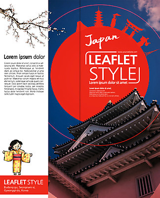PSD 구름 템플릿 편집 표지디자인 건축물 북디자인 출판디자인 표지 리플렛 여행 고건축 2단접지 북커버 하늘 한명 소녀 팜플렛 일본 벚꽃 나뭇가지 기모노 일본여행 일본건축 이미지템플릿 자연요소 나무 1 여자 건축 꽃 아시아 어린이 해외여행 사람 동양건축 일본전통의상 파일형식
