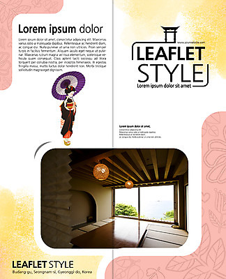 PSD 템플릿 편집 표지디자인 북디자인 출판디자인 여자 표지 리플렛 여행 2단접지 북커버 조명 한명 팜플렛 일본 기모노 일본여행 양산 일본건축 토리이 다다미 이미지템플릿 1 아시아 해외여행 사람 동양건축 일본전통의상 신사_건축물 파일형식