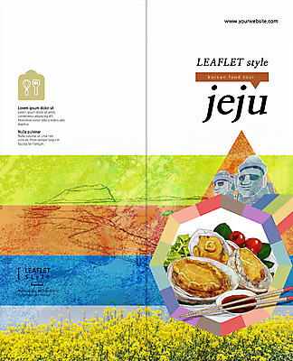 PSD 템플릿 편집 표지디자인 북디자인 출판디자인 표지 한식 음식 리플렛 2단접지 북커버 젓가락 방울토마토 팜플렛 사람없음 제주도 돌하르방 유채 전복 이미지템플릿 꽃 토마토 어패류 한국 수저 파일형식