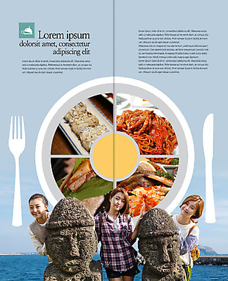 PSD 템플릿 편집 표지디자인 북디자인 출판디자인 여자 내지 한식 음식 리플렛 바다 포크 2단접지 북커버 팜플렛 상반신 20대 성인 세명 제주도 한국인 게 나이프 돌하르방 깻잎 낙지 갈치구이 해물찜 이미지템플릿 식기 채소 연체동물 한국 갑각류 사람 동양인 청년 수중동물 칼 찜 생선구이 파일형식