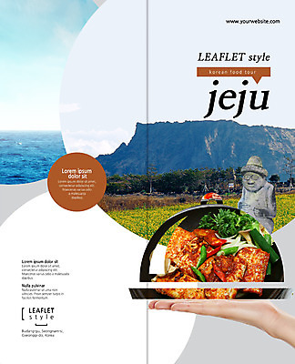 PSD 템플릿 편집 표지디자인 북디자인 손 출판디자인 표지 한식 음식 리플렛 바다 2단접지 북커버 고추 팜플렛 제주도 돌하르방 유채 갈치 갈치조림 이미지템플릿 꽃 채소 한국 어류 신체부위 조림 파일형식