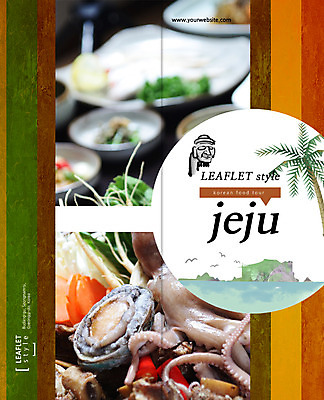 PSD 템플릿 편집 표지디자인 북디자인 출판디자인 표지 한식 음식 리플렛 바다 2단접지 북커버 갈매기 팜플렛 사람없음 야자수 제주도 돌하르방 해산물 전복 낙지 낙지전골 이미지템플릿 나무 조류 어패류 연체동물 한국 수중동물 전골 파일형식