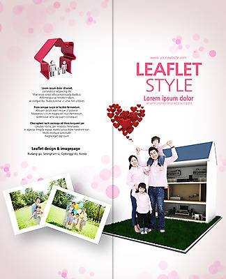 전신 PSD 템플릿 편집 표지디자인 북디자인 출판디자인 공원 여자 표지 딸 아들 리플렛 2단접지 북커버 가족 엄마 주택 사람모양 서기 소녀 소년 팜플렛 여러명 성인 라이프 30대 한국인 하트 목말 아빠 풍선 집모양 이미지템플릿 모양 공공시설 남자 어린이 다수 관계 모션 사람 동양인 건물 생활 장년 파일형식