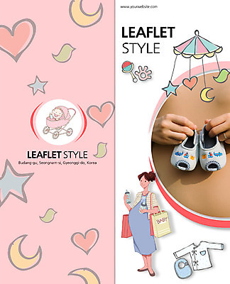 전신 PSD 템플릿 편집 표지디자인 북디자인 손 출판디자인 여자 표지 별 리플렛 2단접지 북커버 서기 팜플렛 성인 두명 라이프 쇼핑백 임산부 임신 달 하트 아기 출산 젖병 유모차 아기신발 유아복 출산준비 턱받이 이미지템플릿 자연요소 모양 옷 신발 가방 모션 사람 생활 신체부위 아기용품 파일형식