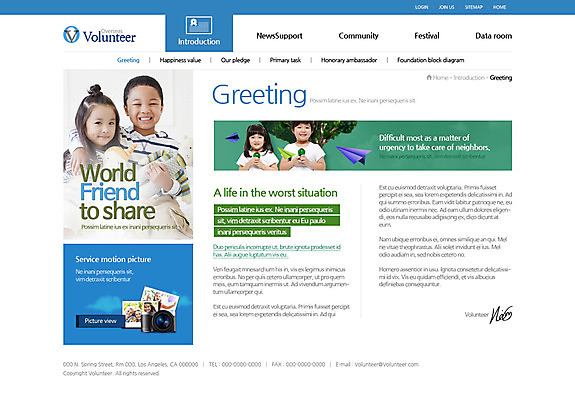 PSD 외국인 템플릿 여자 남자 어린이 웹템플릿 사이트템플릿 어깨동무 서브 여러명 홈페이지 카메라 홈페이지시안 한국인 자원봉사자 사회복지 종이비행기 이미지템플릿 포즈 다수 사람 동양인 인종 전자제품 복지 종이접기 파일형식