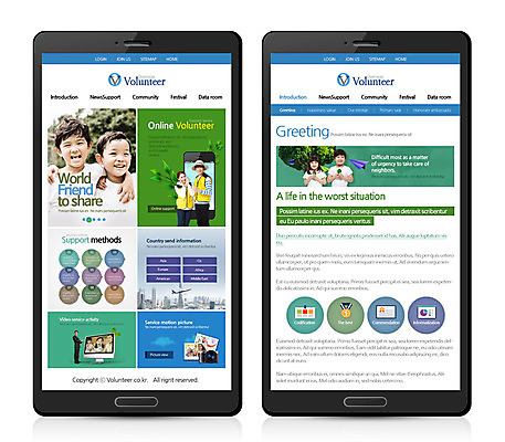 PSD 템플릿 여자 남자 어린이 웹템플릿 어깨동무 모바일 나뭇잎 여러명 성인 카메라 모니터 한국인 자원봉사자 사회복지 종이비행기 모바일템플릿 모바일웹 이미지템플릿 포즈 다수 잎 사람 동양인 전자제품 컴퓨터 복지 종이접기 파일형식