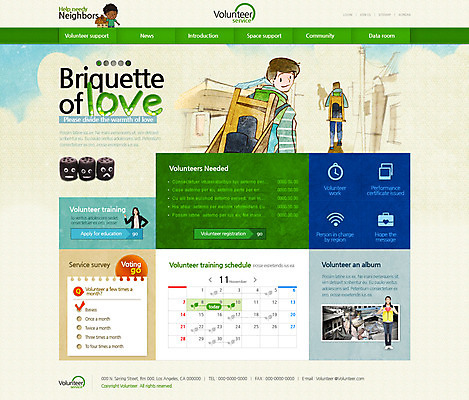 PSD 템플릿 여자 남자 어린이 웹템플릿 사이트템플릿 여러명 성인 홈페이지 홈페이지시안 한국인 자원봉사자 사회복지 메인 지게 연탄 연탄배달 이미지템플릿 다수 사람 동양인 복지 배송 파일형식