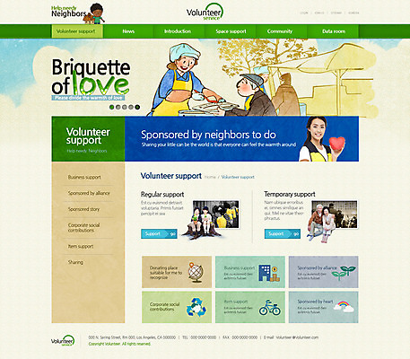 PSD 템플릿 여자 남자 어린이 웹템플릿 사이트템플릿 서브 여러명 성인 홈페이지 홈페이지시안 한국인 자원봉사자 사회복지 무료급식 이미지템플릿 다수 사람 동양인 복지 급식 파일형식