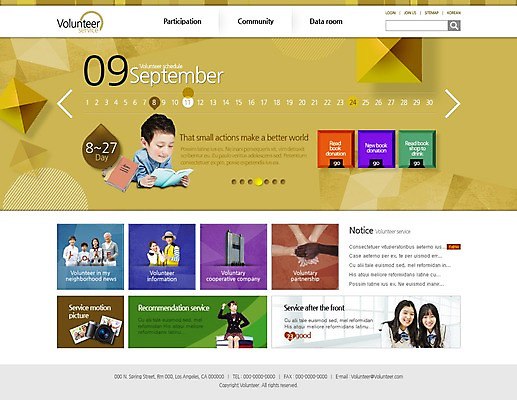 PSD 템플릿 학생 여자 남자 어린이 웹템플릿 사이트템플릿 여러명 성인 책 독서 홈페이지 홈페이지시안 한국인 자원봉사자 사회복지 메인 이미지템플릿 다수 사람 동양인 복지 파일형식