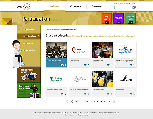 PSD 템플릿 학생 여자 남자 어린이 웹템플릿 사이트템플릿 서브 여러명 성인 책 독서 홈페이지 홈페이지시안 한국인 자원봉사자 사회복지 이미지템플릿 다수 사람 동양인 복지 파일형식