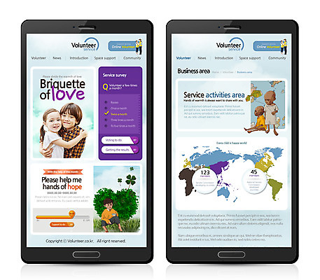 PSD 외국인 템플릿 여자 남자 어린이 웹템플릿 세계지도 안기 모바일 여러명 성인 한국인 네잎클로버 자원봉사자 기아 사회복지 모바일템플릿 모바일웹 이미지템플릿 식물 다수 지도 모션 사람 동양인 인종 세계 클로버 사회이슈 복지 파일형식