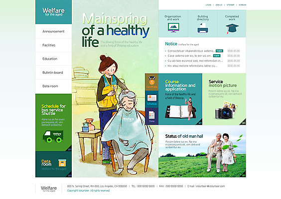 PSD 템플릿 여자 노년 남자 어린이 웹템플릿 사이트템플릿 여러명 성인 홈페이지 홈페이지시안 한국인 자원봉사자 이발 사회복지 메인 무료이발 이미지템플릿 다수 사람 동양인 복지 파일형식