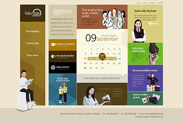 PSD 템플릿 여자 남자 어린이 웹템플릿 사이트템플릿 여러명 성인 책 독서 홈페이지 홈페이지시안 한국인 자원봉사자 사회복지 메인 이미지템플릿 다수 사람 동양인 복지 파일형식