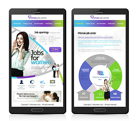 PSD 템플릿 여자 남자 어린이 웹템플릿 모바일 여러명 성인 한국인 사회복지 모바일템플릿 모바일웹 이미지템플릿 다수 사람 동양인 복지 파일형식