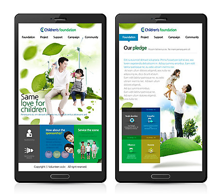 PSD 외국인 템플릿 여자 남자 어린이 웹템플릿 모바일 나뭇잎 여러명 성인 한국인 자원봉사자 사회복지 종이비행기 모바일템플릿 모바일웹 들어올리기 부녀 이미지템플릿 딸 다수 잎 가족 모션 사람 동양인 인종 아빠 복지 종이접기 파일형식