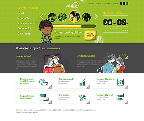 PSD 템플릿 여자 남자 어린이 웹템플릿 사이트템플릿 서브 여러명 성인 홈페이지 홈페이지시안 자원봉사자 사회복지 무료급식 이미지템플릿 다수 사람 복지 급식 파일형식