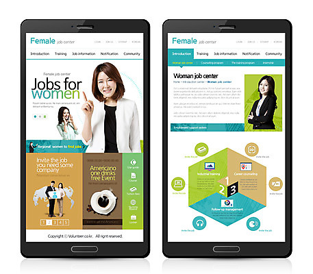 PSD 템플릿 여자 남자 커피 웹템플릿 모바일 여러명 성인 한국인 커피잔 사회복지 모바일템플릿 모바일웹 이미지템플릿 음료 다수 잔 사람 동양인 복지 파일형식