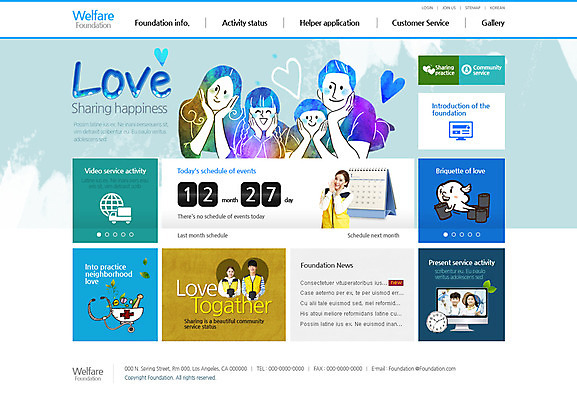 PSD 템플릿 여자 남자 어린이 웹템플릿 가족 사이트템플릿 여러명 성인 홈페이지 홈페이지시안 턱괴기 한국인 자원봉사자 사회복지 메인 이미지템플릿 다수 관계 모션 사람 동양인 복지 파일형식
