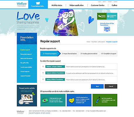 PSD 템플릿 여자 남자 어린이 웹템플릿 가족 사이트템플릿 서브 여러명 성인 홈페이지 홈페이지시안 한국인 사회복지 이미지템플릿 다수 관계 사람 동양인 복지 파일형식