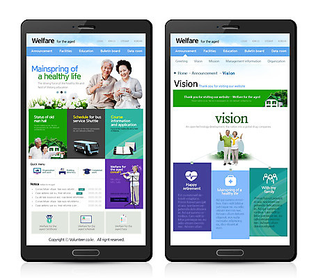 PSD 템플릿 여자 노년 남자 꽃 웹템플릿 모바일 버스 주택 여러명 성인 노부부 한국인 커피잔 사회복지 노인복지 모바일템플릿 모바일웹 이미지템플릿 식물 부부 커피 육상교통 다수 잔 대중교통 사람 동양인 건물 복지 파일형식