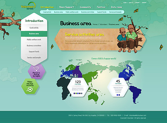 PSD 나무 템플릿 남자 어린이 흑인 웹템플릿 아프리카 사이트템플릿 나뭇잎 서브 두명 홈페이지 홈페이지시안 기아 사회복지 이미지템플릿 서양인 식물 나라 잎 사람 사회이슈 복지 파일형식