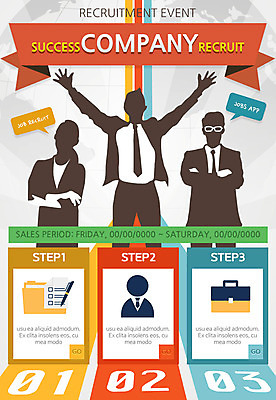 PSD 템플릿 여자 남자 웹템플릿 이벤트페이지 이벤트 여러명 성인 팔짱 구직 취업준비생 구인구직 이미지템플릿 다수 컨셉 모션 사람 페이지 구인 파일형식