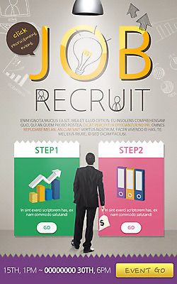 PSD 템플릿 남자 웹템플릿 이벤트페이지 한명 이벤트 성인 뒷모습 구직 취업준비생 구인구직 전구모양 이미지템플릿 모양 1 뷰포인트 컨셉 전구 사람 페이지 구인 파일형식