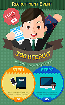 PSD 템플릿 남자 웹템플릿 이벤트페이지 한명 이벤트 성인 책 스마트폰 모니터 구직 취업준비생 구인구직 이미지템플릿 1 컨셉 사람 핸드폰 스마트기기 컴퓨터 페이지 구인 파일형식