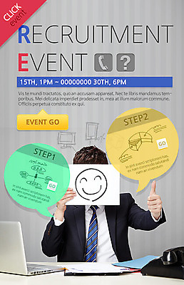 PSD 템플릿 남자 웹템플릿 이벤트페이지 한명 미소 이벤트 성인 노트북 엄지손가락 구직 최고 전화기 취업준비생 구인구직 이미지템플릿 1 컨셉 손가락 표정 사람 전자제품 페이지 구인 파일형식