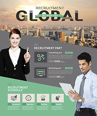 PSD 외국인 템플릿 여자 남자 웹템플릿 이벤트페이지 이벤트 빌딩 성인 두명 태블릿 구직 도시 취업준비생 구인구직 이미지템플릿 컨셉 사람 인종 건물 전자제품 스마트기기 페이지 구인 파일형식