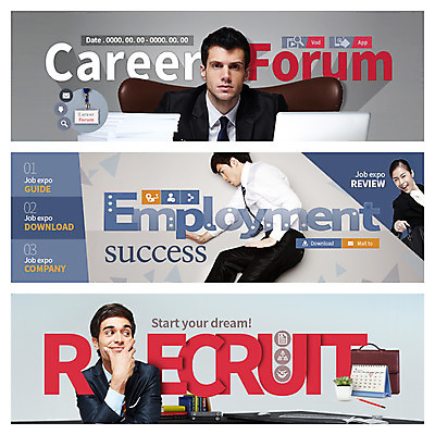 PSD 외국인 템플릿 배너 여자 남자 웹템플릿 이벤트 여러명 성인 구직 취업준비생 구인구직 이벤트배너 웹배너 이미지템플릿 다수 컨셉 사람 인종 구인 파일형식