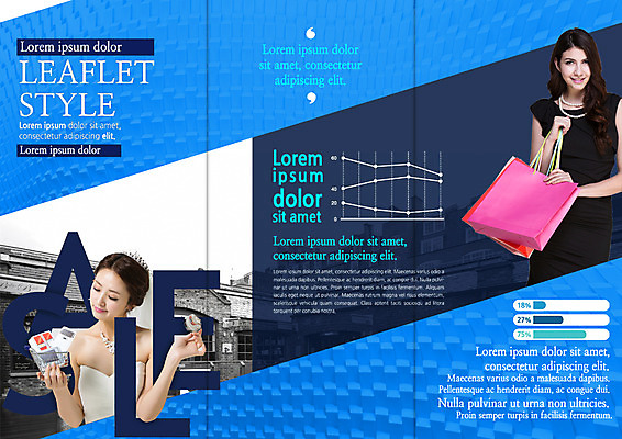 PSD 서양인 템플릿 편집 표지디자인 북디자인 출판디자인 여자 내지 리플렛 북커버 3단접지 그래프 이벤트 팜플렛 상반신 20대 성인 두명 쇼핑 쇼핑백 쇼핑카 한국인 이미지템플릿 외국인 가방 사람 동양인 청년 카트 파일형식