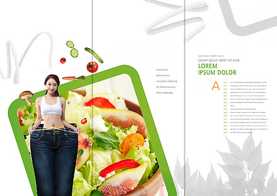 PSD 템플릿 편집 표지디자인 북디자인 출판디자인 여자 내지 리플렛 다이어트 토마토 북커버 3단접지 나뭇잎 오이 줄자 한명 팜플렛 상반신 20대 성인 운동 버섯 당근 샐러드 한국인 청바지 탱크톱 채식 무화과 의료성형뷰티 이미지템플릿 1 음식 상의 잎 채소 과일 바지 뿌리채소 자 건강 사람 동양인 청년 파일형식