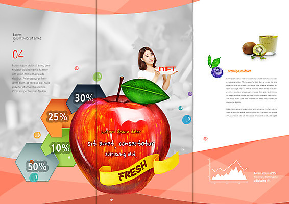PSD 템플릿 편집 접시 표지디자인 북디자인 출판디자인 여자 내지 리플렛 다이어트 북커버 3단접지 그래프 키위 한명 팜플렛 상반신 20대 성인 컵 운동 한국인 신선 퍼센트 사과 블루베리 키위주스 이미지템플릿 1 식기 과일 건강 사람 동양인 청년 특수기호 과일주스 파일형식