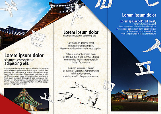 PSD 구름 템플릿 편집 한국전통 표지디자인 북디자인 출판디자인 내지 리플렛 여행 고건축 북커버 한국건축 3단접지 하늘 팜플렛 한글 사람없음 관광지 궁전 학 야간 국내여행 이미지템플릿 자연요소 문자 전통 건축물 건축 조류 한국 파일형식