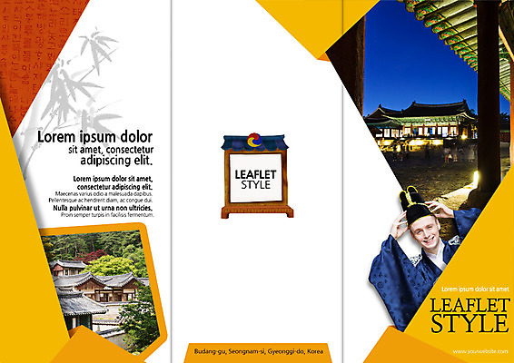 PSD 서양인 템플릿 편집 모자 한국전통 표지디자인 북디자인 출판디자인 표지 남자 리플렛 여행 북커버 한국건축 3단접지 한옥 팜플렛 여러명 상반신 20대 성인 문 야간 한복 대나무 태극 전통체험 국내여행 이미지템플릿 자연요소 외국인 나무 전통 문양 잡화 건축 다수 고건축 한국 사람 청년 체험 전통의상 파일형식