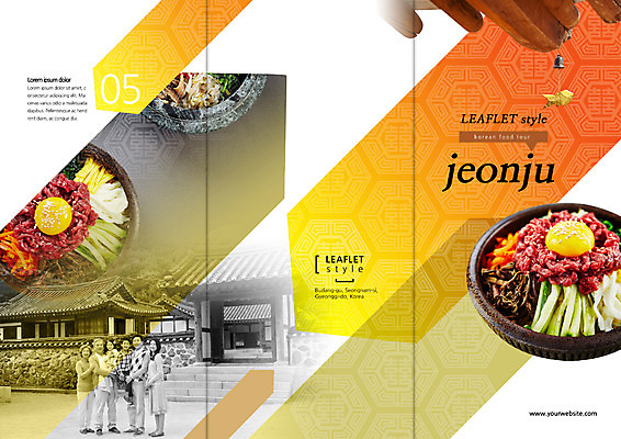 전신 PSD 템플릿 편집 한국전통 표지디자인 북디자인 출판디자인 여자 표지 노년 남자 어린이 한식 음식 리플렛 채소 북커버 3단접지 가족 한옥 서기 팜플렛 여러명 전통문양 계란 한국인 돌솥 육회 육회비빔밥 이미지템플릿 전통 문양 다수 고건축 관계 모션 한국 생고기 사람 동양인 성인 알 비빔밥 파일형식