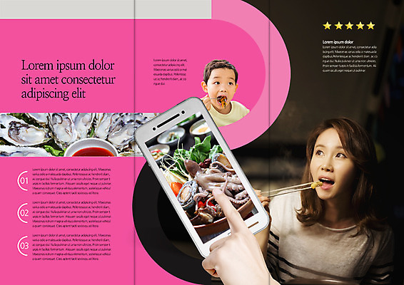 PSD 템플릿 편집 표지디자인 북디자인 손 출판디자인 여자 남자 내지 한식 음식 리플렛 북커버 3단접지 젓가락 소년 팜플렛 성인 두명 스마트폰 터치 한국인 굴 먹기 해산물 낙지 낙지전골 이미지템플릿 어린이 모션 어패류 연체동물 수저 사람 동양인 신체부위 핸드폰 스마트기기 수중동물 전골 파일형식