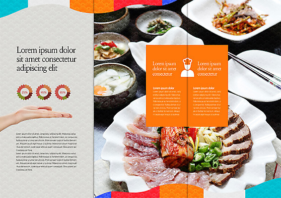 PSD 템플릿 편집 접시 표지디자인 북디자인 손 출판디자인 내지 한식 음식 리플렛 북커버 3단접지 젓가락 고추 그래프 김치 안내 마늘 팜플렛 해산물 삼겹살 홍어 홍어삼합 홍어회 이미지템플릿 식기 채소 수저 돼지고기 어류 신체부위 회 삼합 파일형식