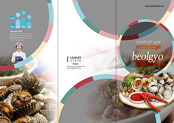 PSD 템플릿 편집 한국전통 표지디자인 북디자인 출판디자인 여자 표지 노년 한식 음식 리플렛 북커버 3단접지 그래프 조개 집게 한명 팜플렛 상반신 한국인 보자기 한복 꼬막 벌교 초고추장 이미지템플릿 1 전통 어패류 한국 사람 동양인 성인 양념 전통의상 전라남도 파일형식 천_직물