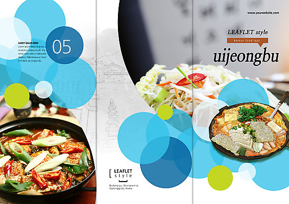 PSD 템플릿 편집 표지디자인 북디자인 출판디자인 표지 한식 음식 리플렛 북커버 3단접지 고추 팜플렛 사람없음 라면 냄비 국자 파 부대찌개 의정부 이미지템플릿 채소 주방용품 면류 솥 찌개 경기도 파일형식