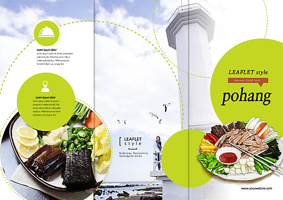 PSD 구름 템플릿 편집 접시 표지디자인 북디자인 출판디자인 여자 표지 한식 음식 리플렛 바다 북커버 3단접지 젓가락 고추 갈매기 하늘 등대 마늘 한명 팜플렛 성인 한국인 김 레몬 배추 과메기 포항 이미지템플릿 자연요소 1 식기 채소 과일 조류 수저 사람 동양인 해조류 경상북도 파일형식