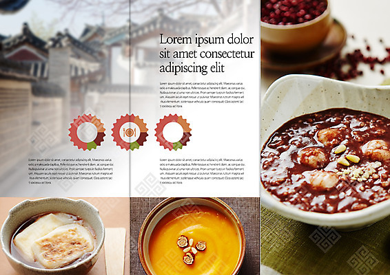 PSD 템플릿 편집 한국전통 그릇 표지디자인 북디자인 출판디자인 내지 한식 음식 리플렛 북커버 3단접지 한옥 팜플렛 사람없음 죽 새알심 팥죽 호박죽 이미지템플릿 전통 식기 고건축 한국 파일형식