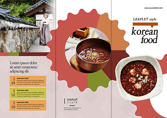 전신 PSD 템플릿 편집 한국전통 그릇 표지디자인 북디자인 출판디자인 여자 표지 노년 한식 음식 리플렛 북커버 3단접지 한옥 한명 팜플렛 담장 한국인 한복 동지 새알심 팥죽 이미지템플릿 1 전통 식기 고건축 한국 사람 동양인 성인 전통의상 죽 파일형식